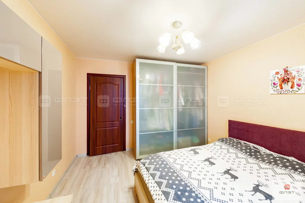 Продажа квартиры, Казань, Фатыха Амирхана пр-кт. - Фото 12