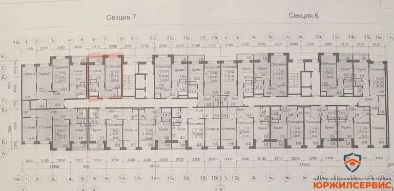 Купить Квартиру В Домодедово На Кирова 15