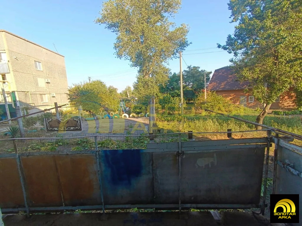 Продажа квартиры, Екатериновский, Абинский район, Набережная улица - Фото 0