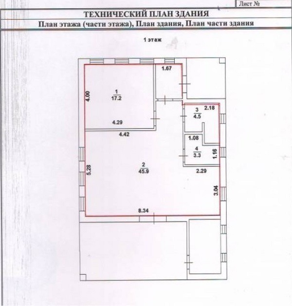 Технический план здания. План этажа технический план. План этажа здания в техническом плане. План этажа для техплана. Абрис помещения в техническом плане.
