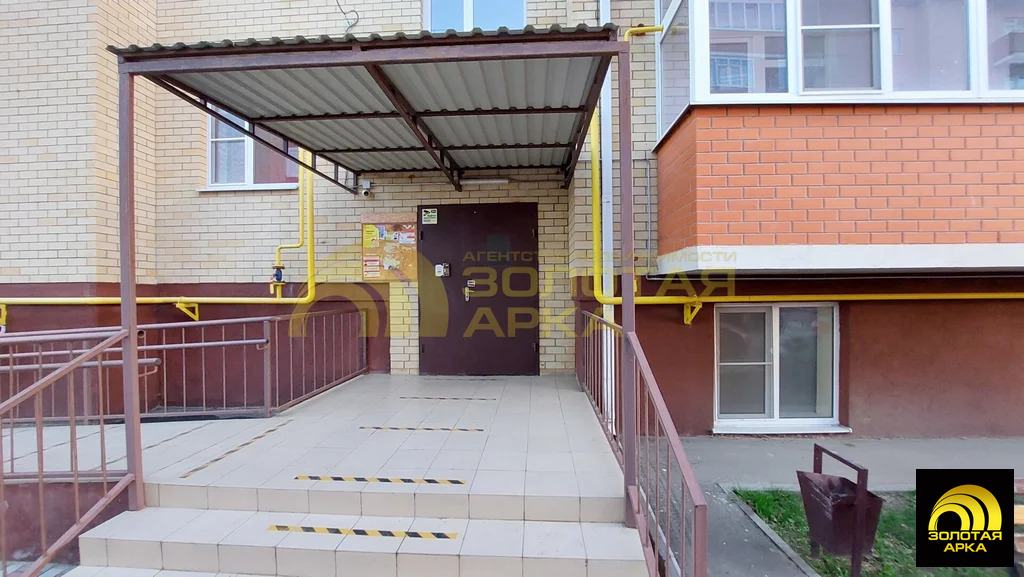 Продажа квартиры, Темрюк, Темрюкский район, ул. Бувина - Фото 22