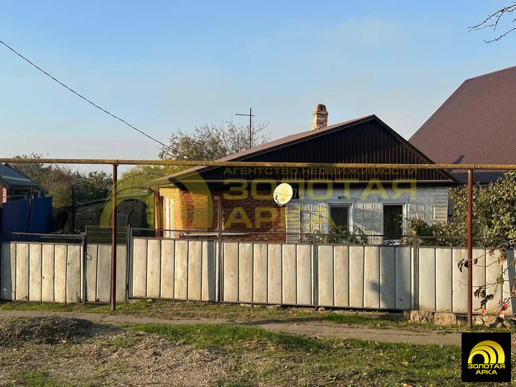 Продажа дома, Полтавская, Красноармейский район, ул. Железнодорожная - Фото 1