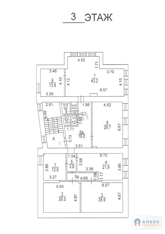 Аренда помещения (ПСН) пл. 839 м2 под банк, бытовые услуги, офис, ... - Фото 8