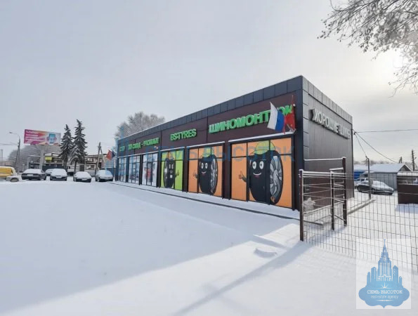 Аренда ПСН, Ям, Домодедово г. о., Южная ул. - Фото 1