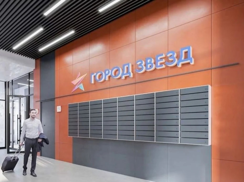 Продажа квартиры в новостройке, Новосаратовская улица - Фото 20