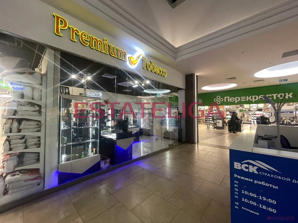 Продажа ПСН - Фото 2