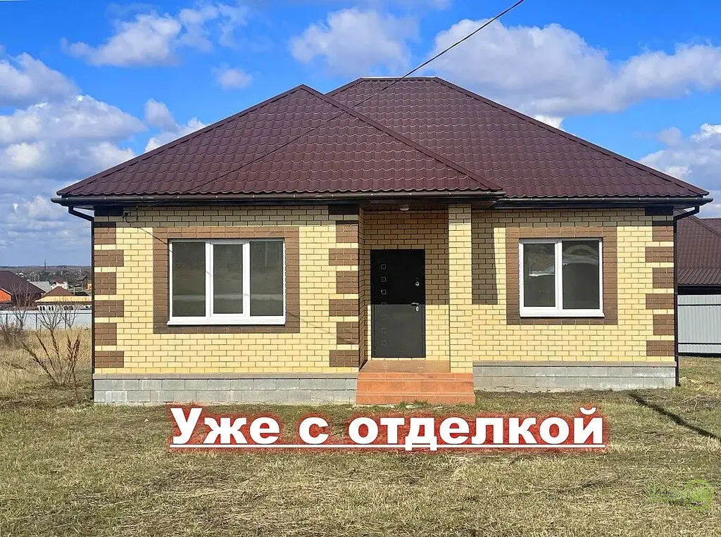 Новый кирпичный коттедж в ё Майский-8 с ремонтом - Фото 0