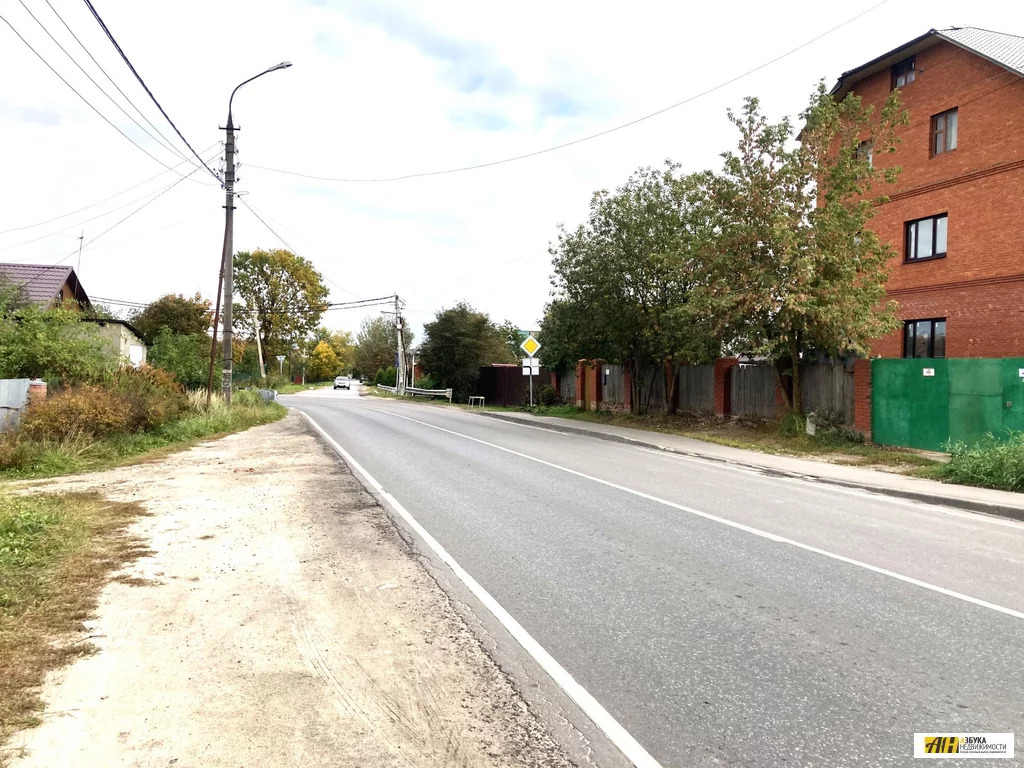 Воря Богородское Купить Дом