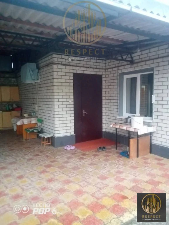 Продажа дома, Минеральные Воды, ул. Шоссейная - Фото 3