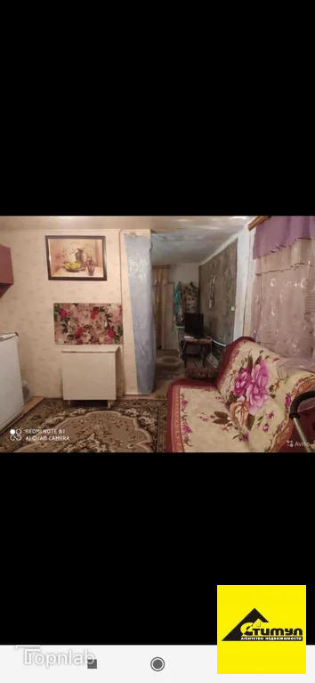 Продажа дома, Должанская, Ейский район, ул. Советская - Фото 10