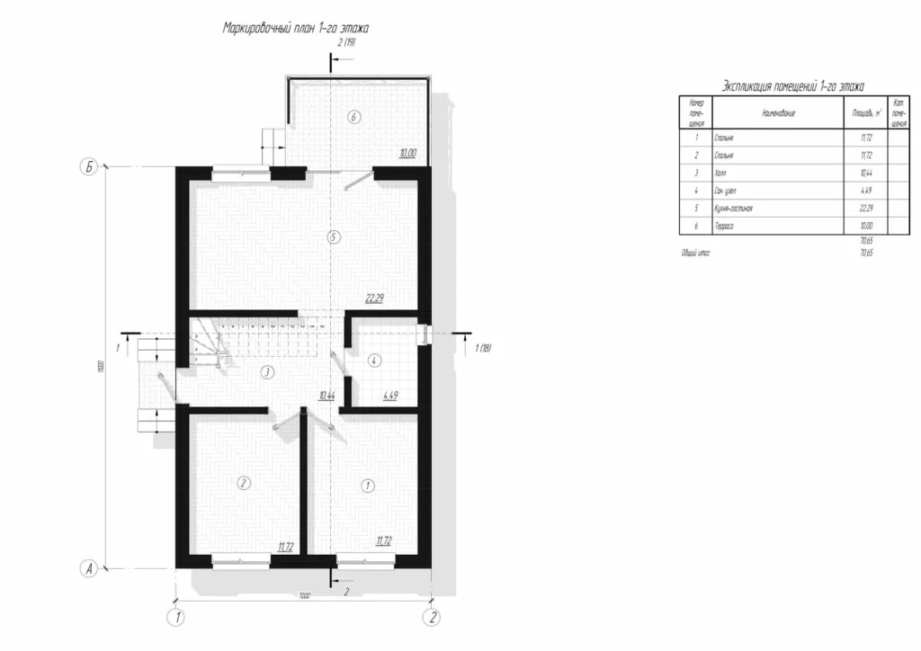 Продажа дома, Курчанская, Темрюкский район, ул. Чапаева - Фото 6