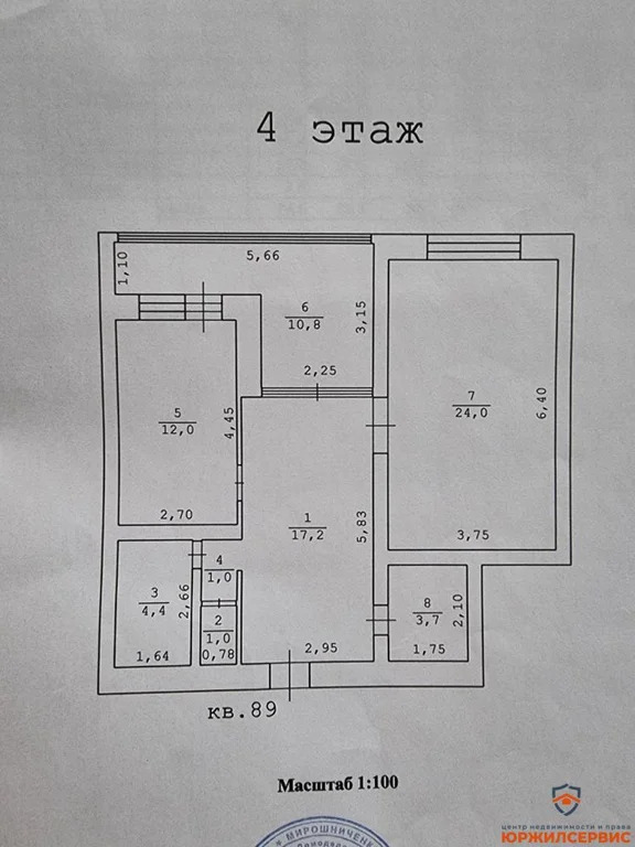 Продажа квартиры, Домодедово, Домодедово г. о., улица Каширское шоссе - Фото 27