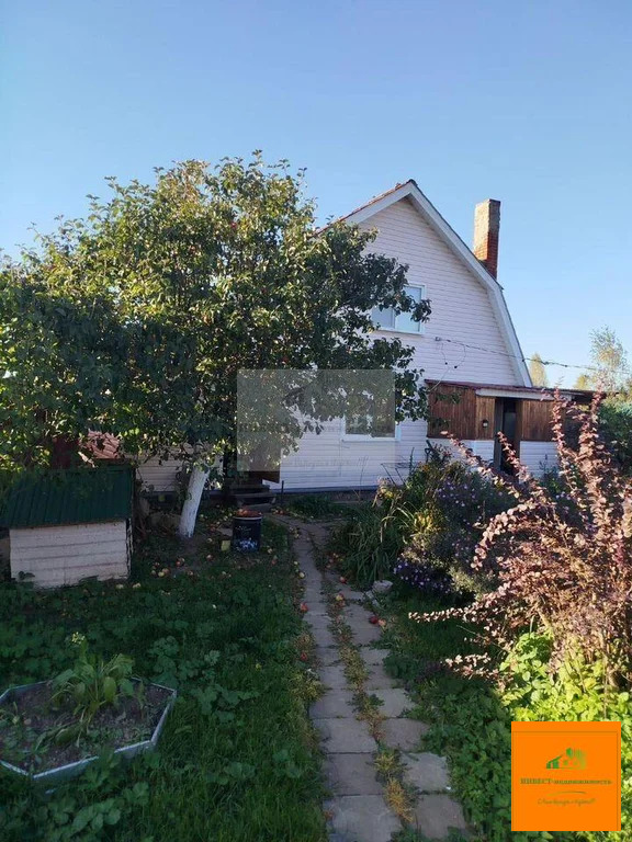 Продажа дома, Наро-Фоминск, Наро-Фоминский район, 3-й Центральный пер. - Фото 5