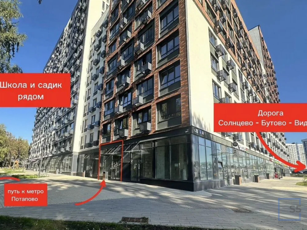 Продажа ПСН, м. Потапово, улица Эдварда Грига - Фото 5