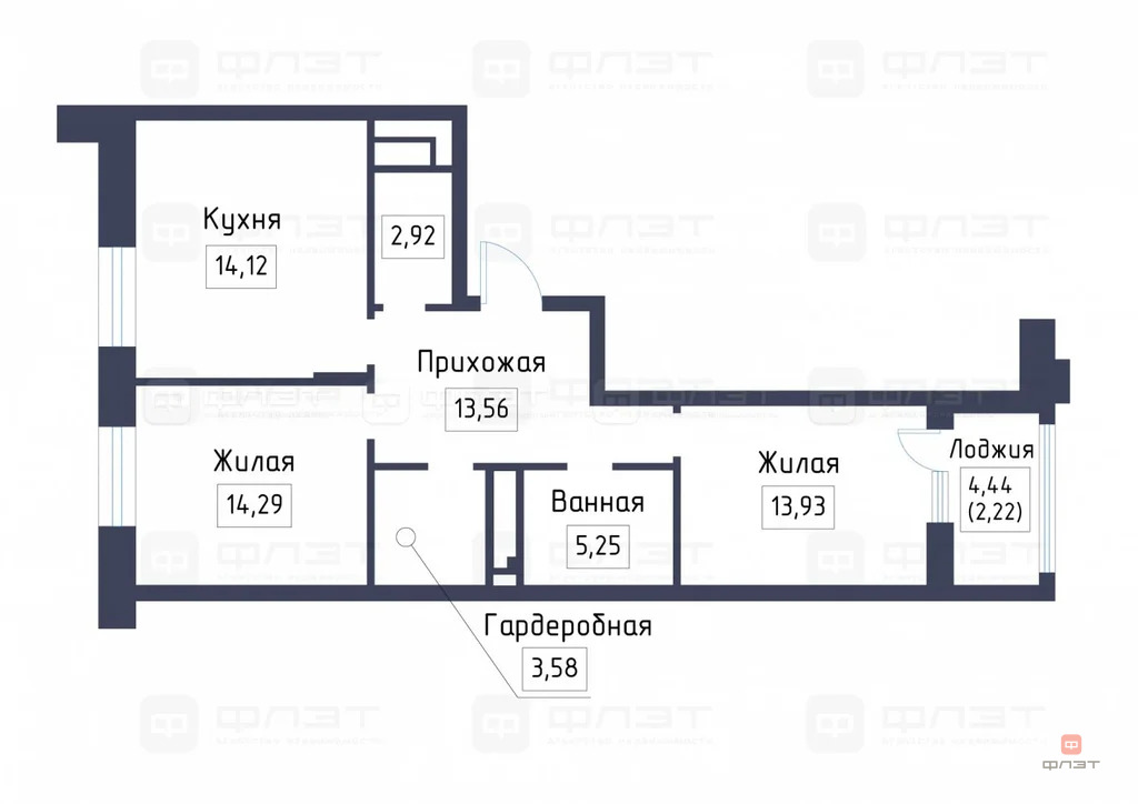 Продажа квартиры в новостройке, Казань, ул. Рашита Салахова - Фото 4