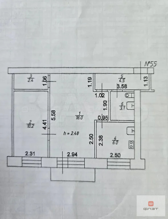 Продажа квартиры, Казань, ул. Тверская - Фото 8