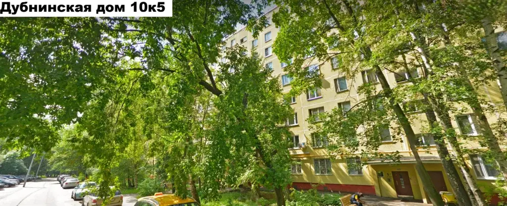 Продам 4х комнатную квартиру в Москве с ремонтом - Фото 39