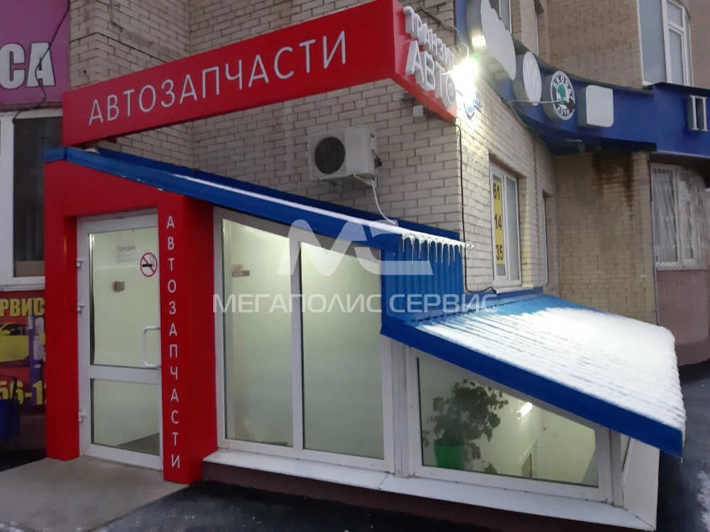 Ул ленина 486 ставрополь. М центр ставрополь. Ул ленина 486 ставрополь. М центр ставрополь. Лермонтова 347.