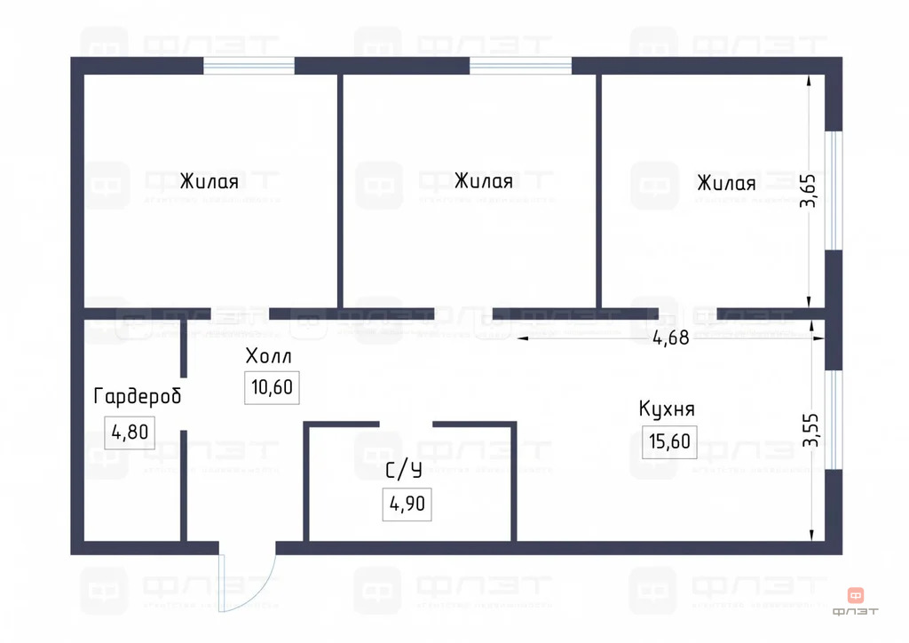 Продажа квартиры, Куюки, Пестречинский район, 4-й квартал - Фото 20