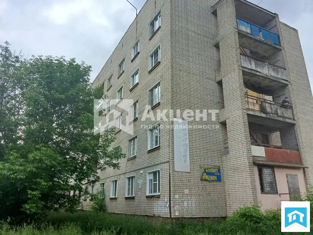 Продажа квартиры, Иваново, ул. Кудряшова - Фото 1