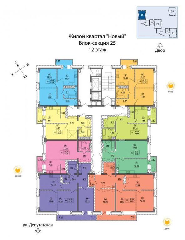 Карта продаж квартир в иркутске