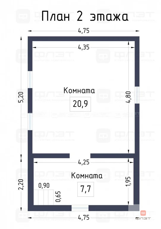 Продажа дома, Казань, ул. Хансувар (Константиновка) - Фото 17