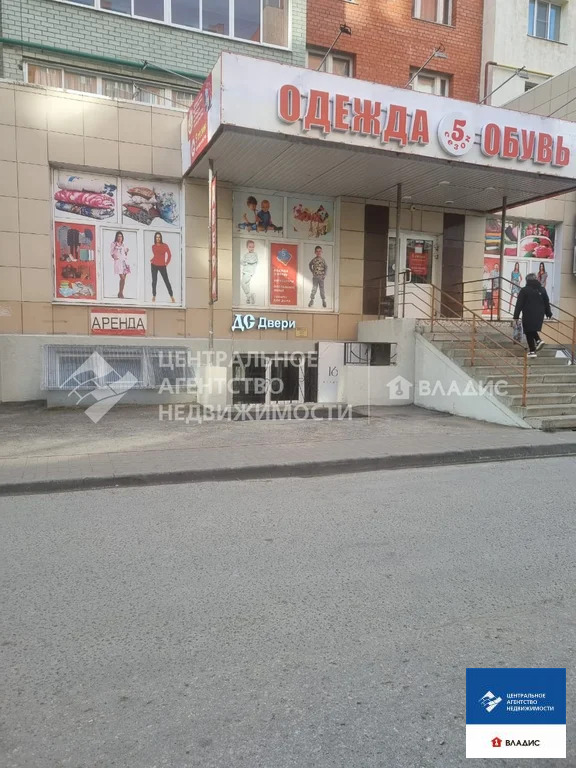 Продажа ПСН, Рязань, Народный бульвар - Фото 1