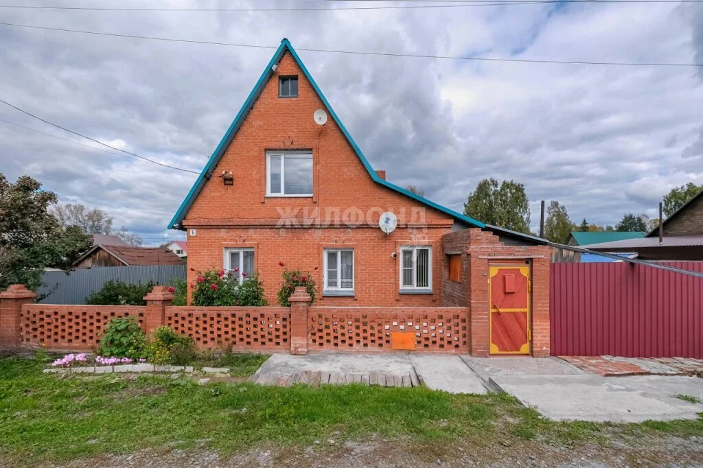 Продажа дома, Новосибирск, ул. Шолкина - Фото 1