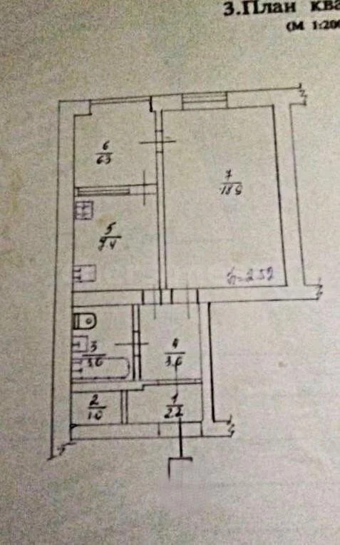 Продажа квартиры, Севастополь, ул. Фруктовая - Фото 2