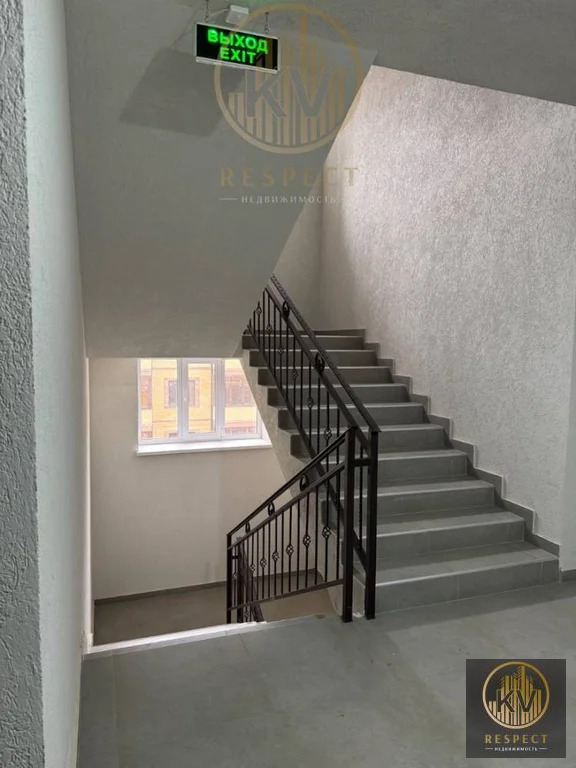 Продажа квартиры, Ессентуки, Никольская ул. - Фото 14