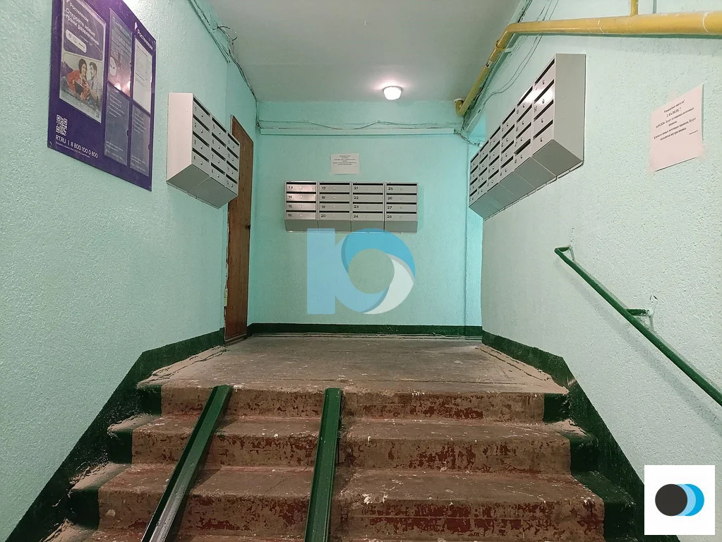 Продажа квартиры, Уфа, ул. Заки Валиди - Фото 3
