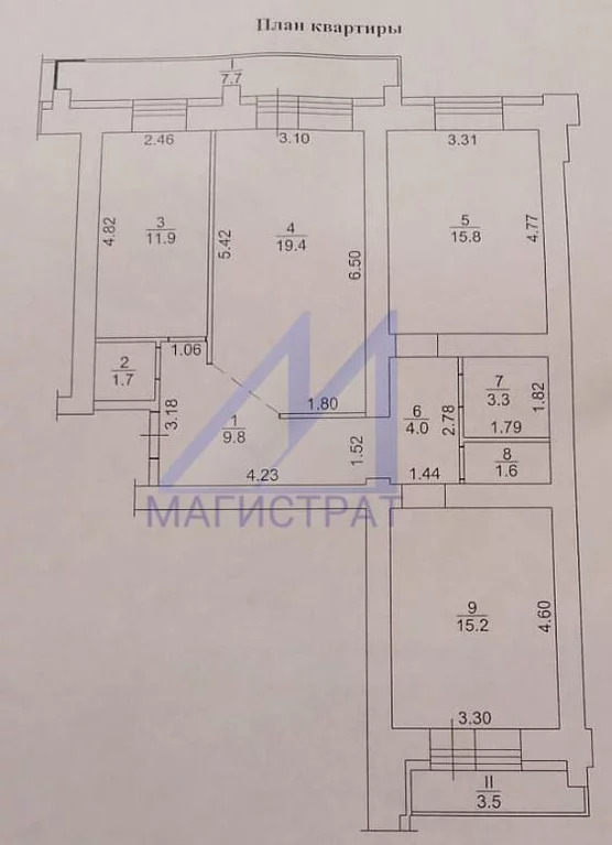 Продается квартира, 82.7 м - Фото 30