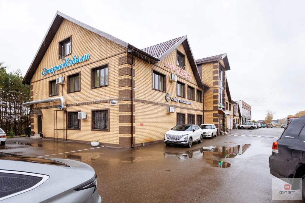 Продажа ПСН, Песчаные Ковали, Лаишевский район, ул. Октябрьская - Фото 1