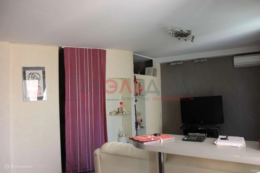 Саратов Квартиры Купить 3 Комнату