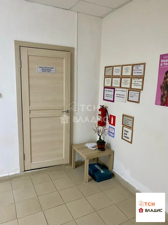 Продажа ПСН, Королев, Ленинская улица - Фото 11