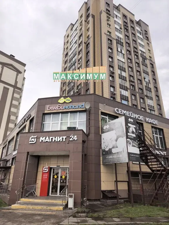 Аренда 60 кв.м ПСН в г. Домодедово, ул. Курыжова, д.3 - Фото 12