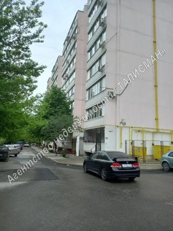Продается крупногабаритная квартира в городе Таганроге, Русское поле - Фото 5