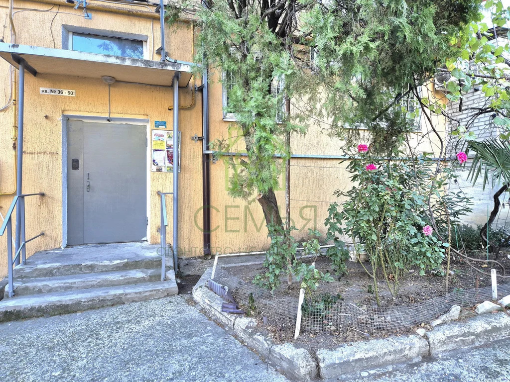 Продажа квартиры, Геленджик - Фото 14