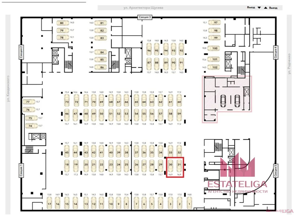 Продажа гаража, улица Архитектора Щусева - Фото 1