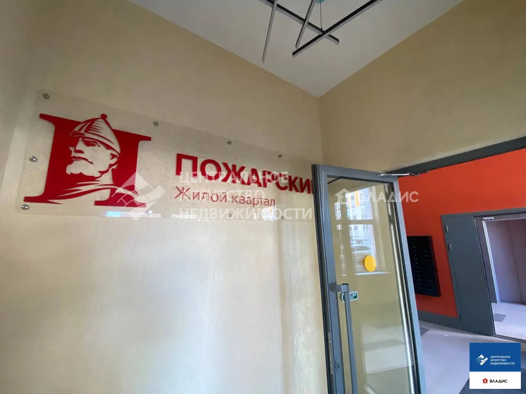 Аренда квартиры, Рязань, ул. Зубковой - Фото 14