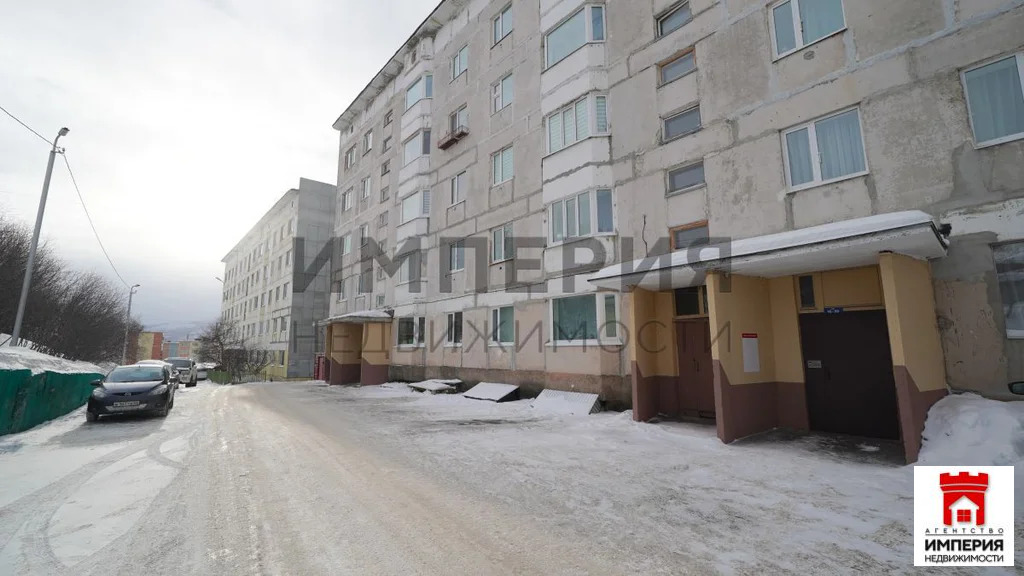 Продажа квартиры, Магадан, ул. Берзина - Фото 1