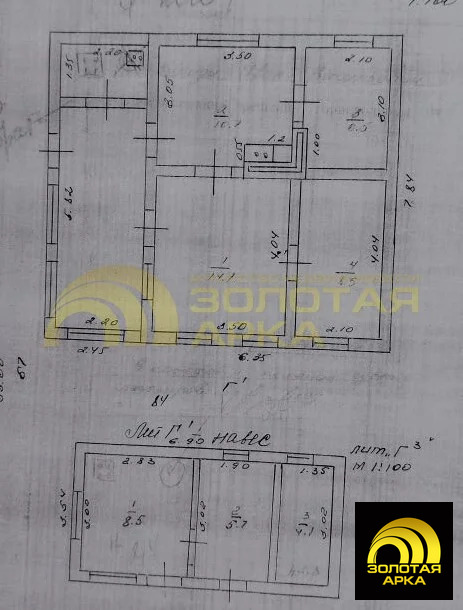 Продажа дома, Крымск, Крымский район, ул. Комарова - Фото 4