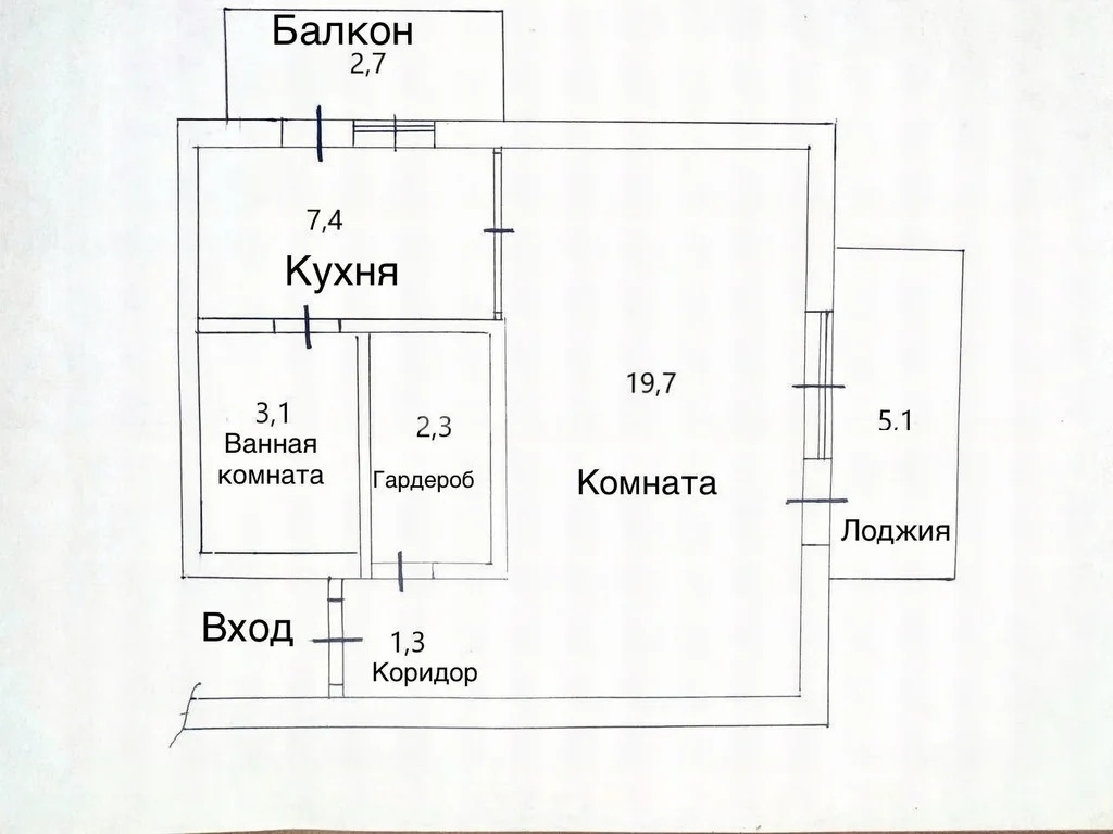 Продажа квартиры, Севастополь, ул. Адмирала Фадеева - Фото 20