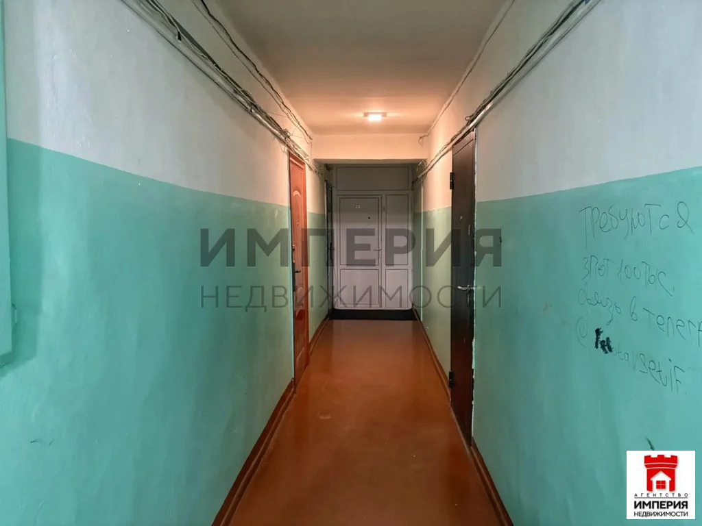 Продажа квартиры, Петропавловск-Камчатский, Победы пр-кт. - Фото 11