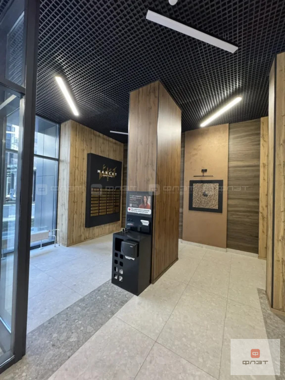 Продажа квартиры, Казань, ул. Галиаскара Камала - Фото 12