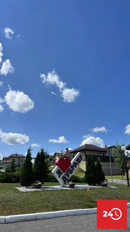 В продаже участок в охраняемом КП Дубрава по ул. Совхоз- Техникум 25 - Фото 18