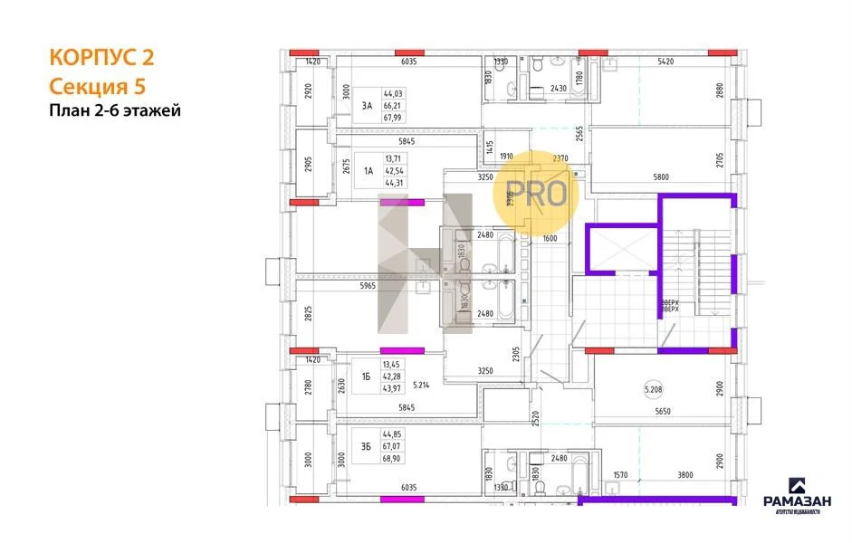 Продажа квартиры в новостройке, Казань, м. Горки, ул. Родины - Фото 8