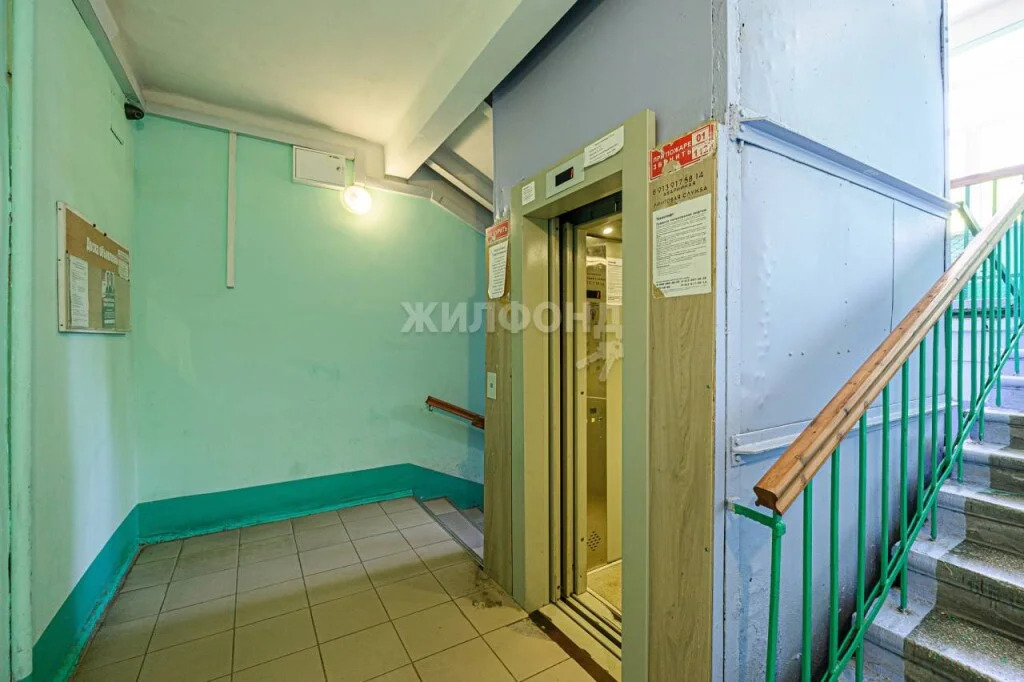 Продажа квартиры, Новосибирск, Красный пр-кт. - Фото 29