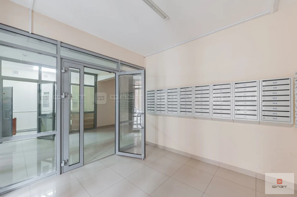 Продажа квартиры, Казань, ул. Абубекира Терегулова - Фото 20