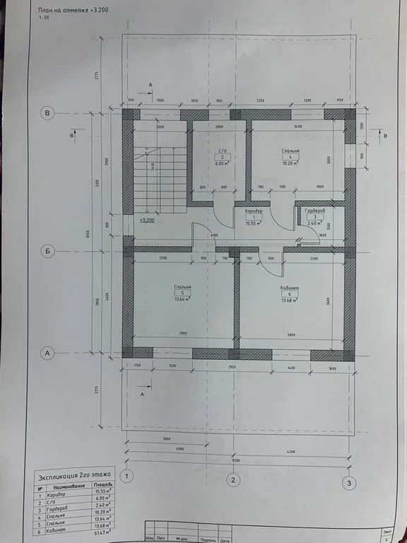 Продажа дома, Севастополь, ТСН СТ Кача тер. ТСН. - Фото 8